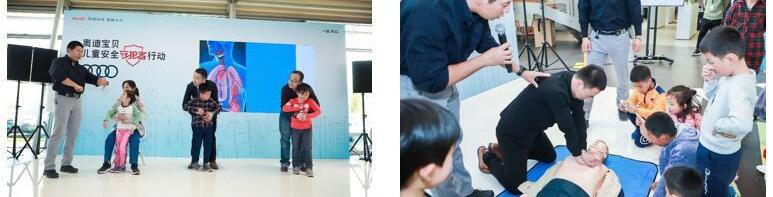 奧迪,博瑞,奧迪A6L,奧迪A6,北京