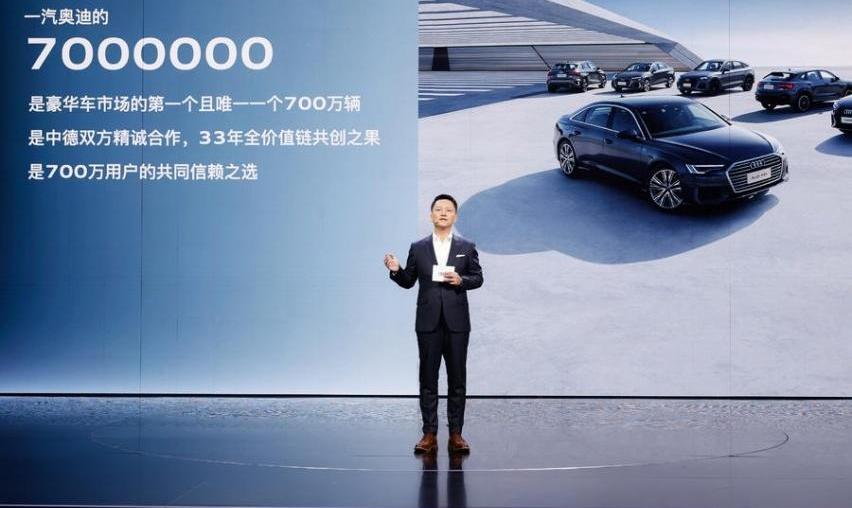 奧迪,奧迪A6L,奧迪A6,一汽,奔馳