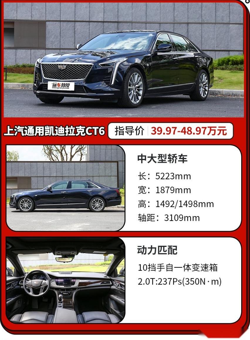 奧迪,沃爾沃,沃爾沃XC90,寶馬,捷豹