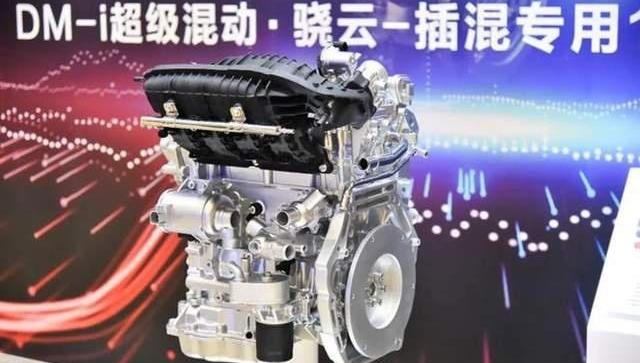 漢,比亞迪,奔馳,寶馬,奧迪