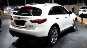 英菲尼迪,世紀,漢