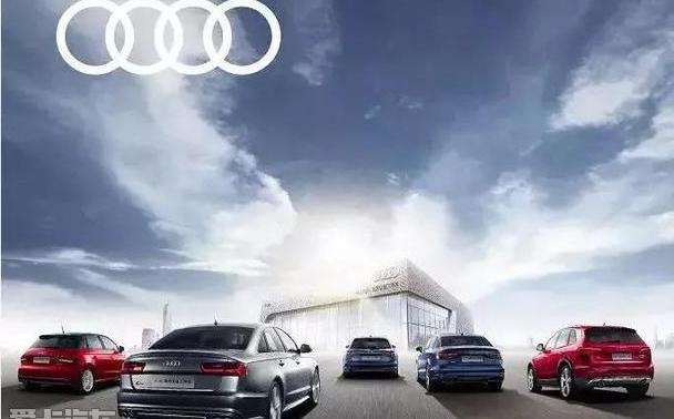 奧迪,奧迪A6,奧迪A6L,奧迪Q5L,奧迪Q3