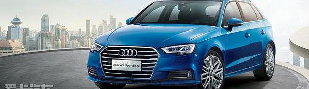 奧迪,奧迪A6,奧迪A6L,奧迪Q5L,奧迪Q3