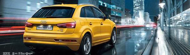 奧迪,奧迪A6,奧迪A6L,奧迪Q5L,奧迪Q3