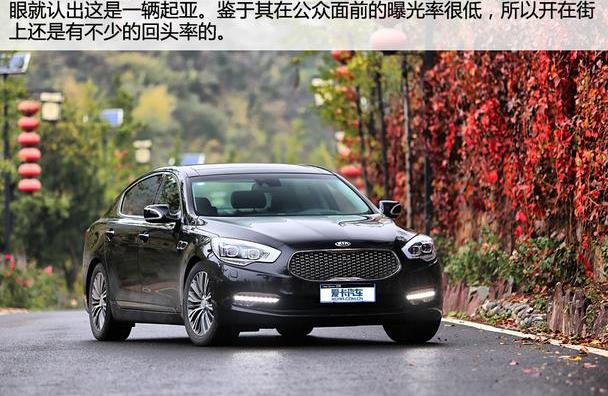 起亞,奧迪A6L,奧迪,奧迪A6,奔馳