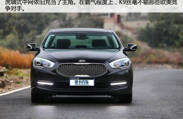 起亞,奧迪A6L,奧迪,奧迪A6,奔馳