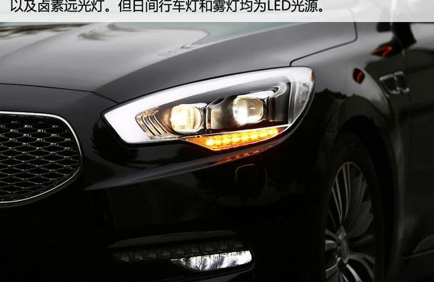 起亞,奧迪A6L,奧迪,奧迪A6,奔馳