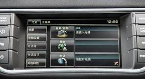 路虎,奇瑞,捷豹,攬勝,攬勝極光