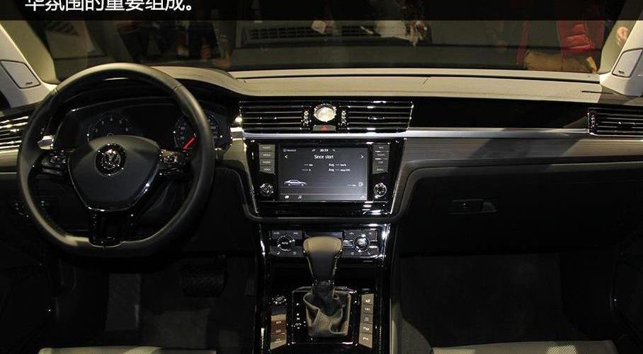 大眾,沃爾沃,邁騰,北京,一汽