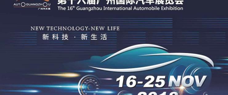 長安,奧迪A6L,奧迪,奧迪A6,寶馬