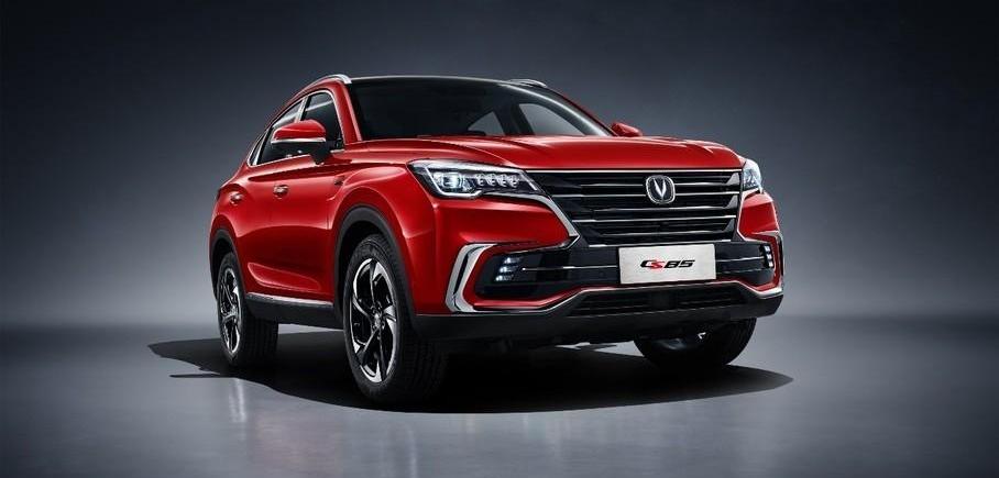 長安,奧迪A6L,奧迪,奧迪A6,寶馬