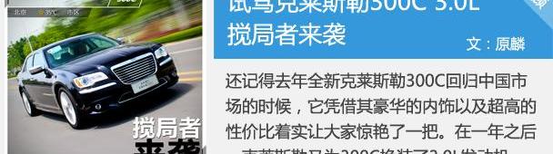 奧迪A6L,奧迪,奧迪A6,寶馬5系,寶馬