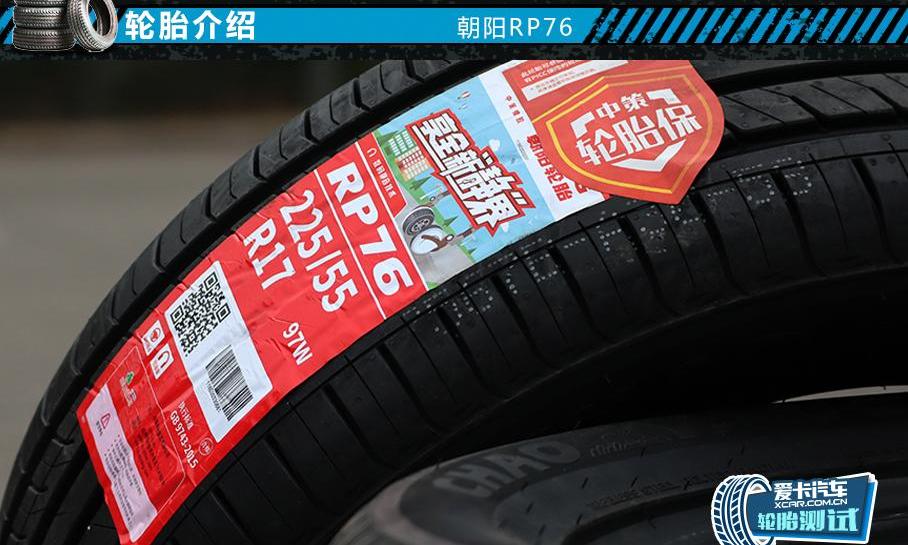 奧迪A6L,奧迪,奧迪A6,發現