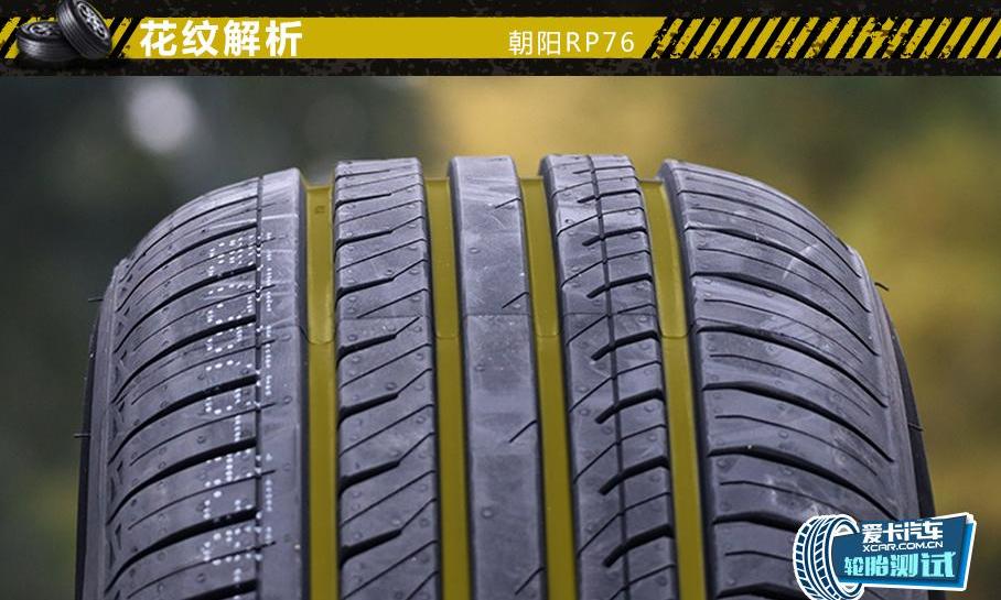 奧迪A6L,奧迪,奧迪A6,發現