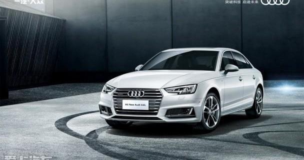 奧迪,奧迪A6L,奧迪A4L,奧迪Q3,奧迪A6