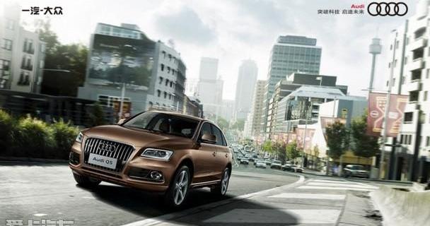 奧迪,奧迪A6L,奧迪A4L,奧迪Q3,奧迪A6