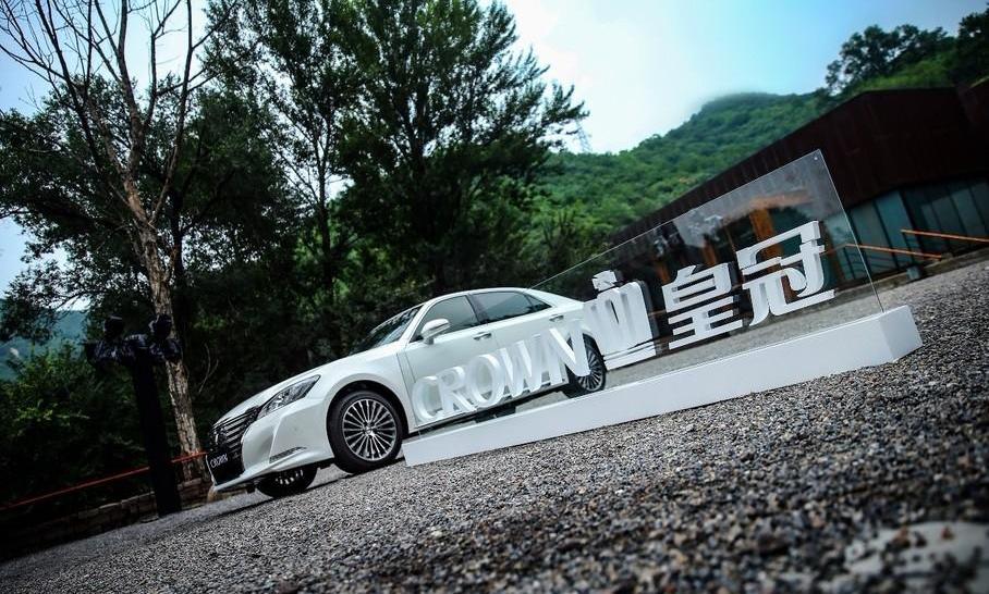 皇冠,豐田,一汽,世紀,奧迪