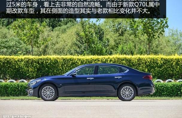 英菲尼迪,奧迪A6L,奧迪,奧迪A6,奔馳