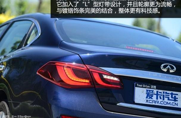 英菲尼迪,奧迪A6L,奧迪,奧迪A6,奔馳