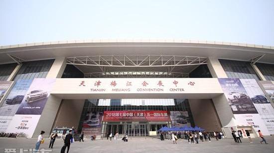 奧迪,奧迪A8,大眾,一汽,奧迪A6