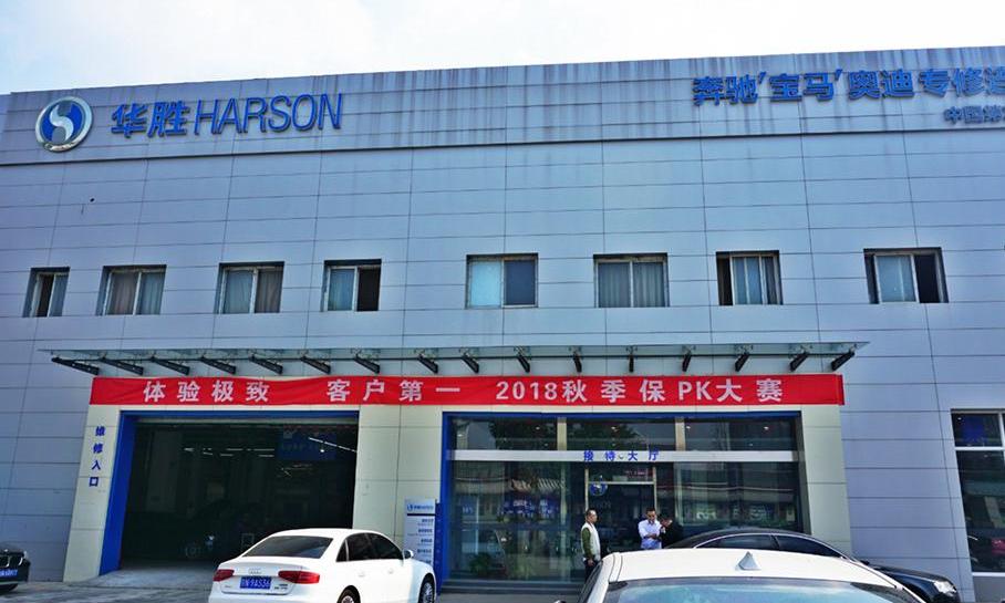 奧迪,奧迪A6,北京,世紀,發現