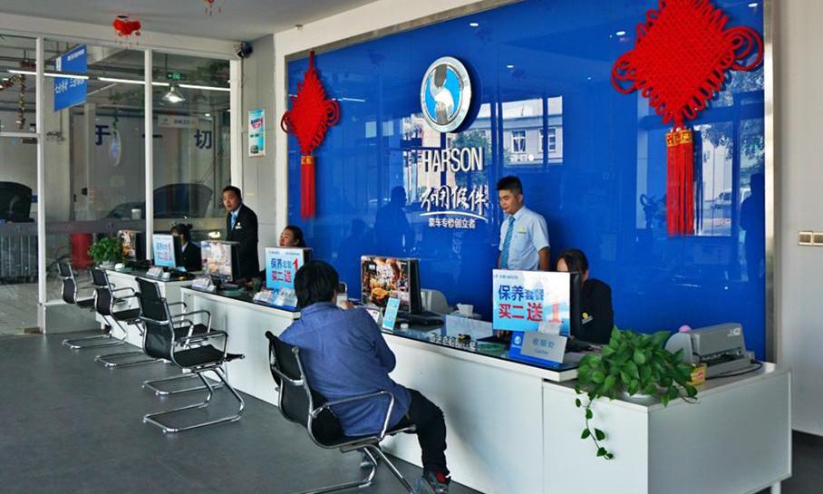 奧迪,奧迪A6,北京,世紀,發現