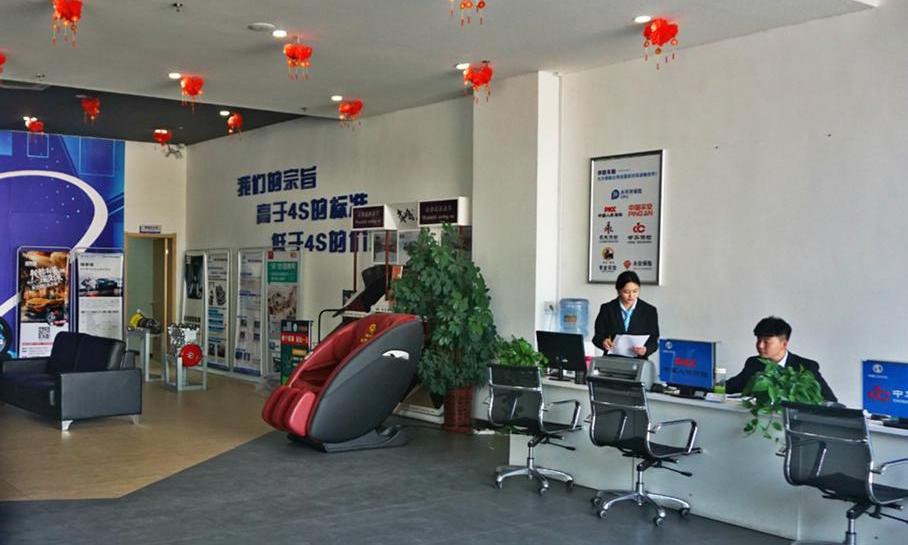 奧迪,奧迪A6,北京,世紀,發現