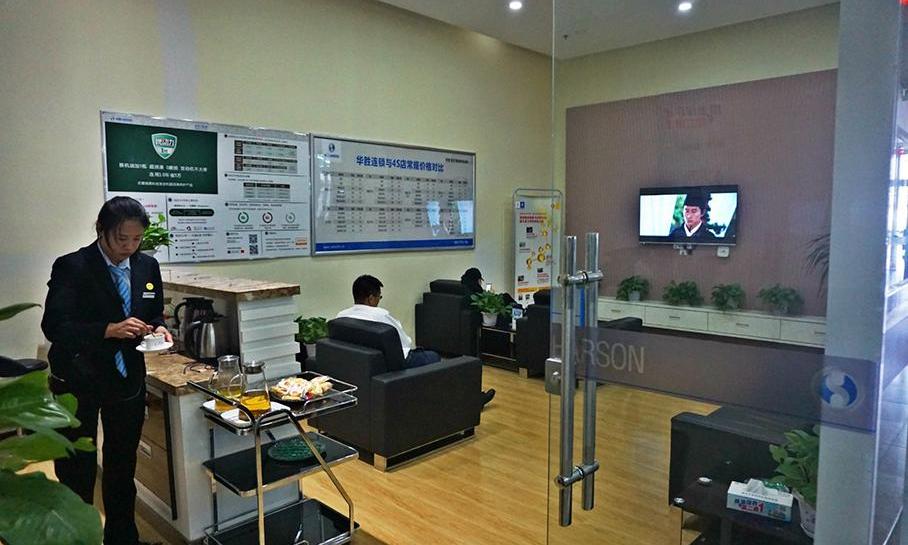 奧迪,奧迪A6,北京,世紀,發現