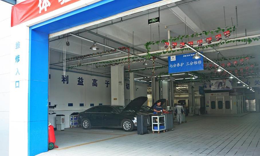 奧迪,奧迪A6,北京,世紀,發現