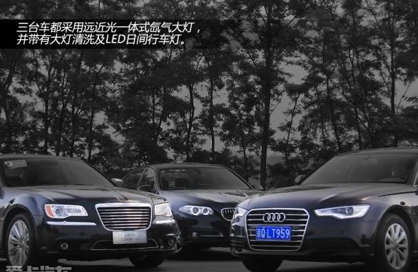 奧迪A6L,奧迪,奧迪A6,寶馬5系,寶馬