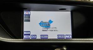 雷克薩斯,雷克薩斯ES,奧迪A6L,奧迪,奧迪A6