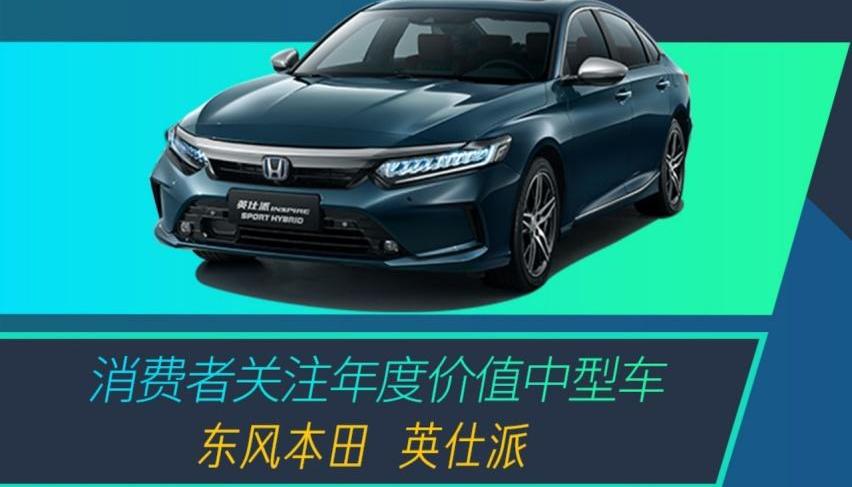 長安,大眾,一汽,豐田,福特