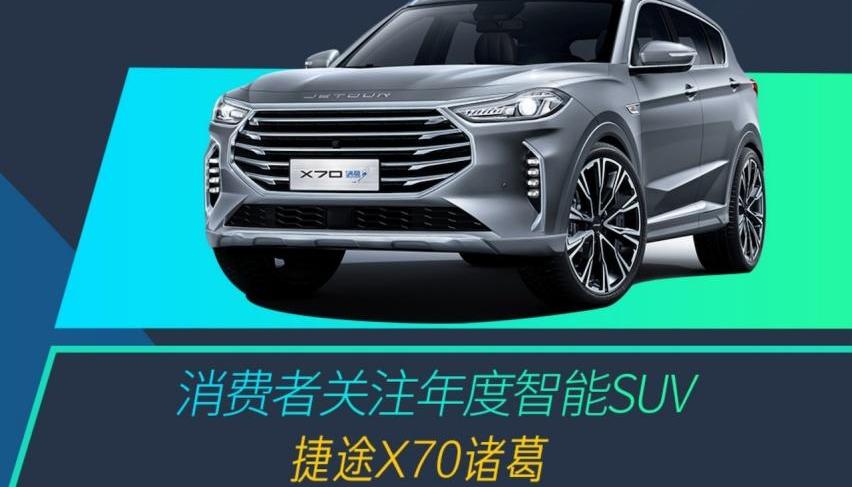 長安,大眾,一汽,豐田,福特