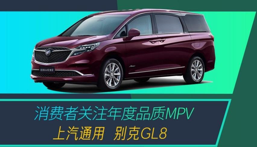 長安,大眾,一汽,豐田,福特