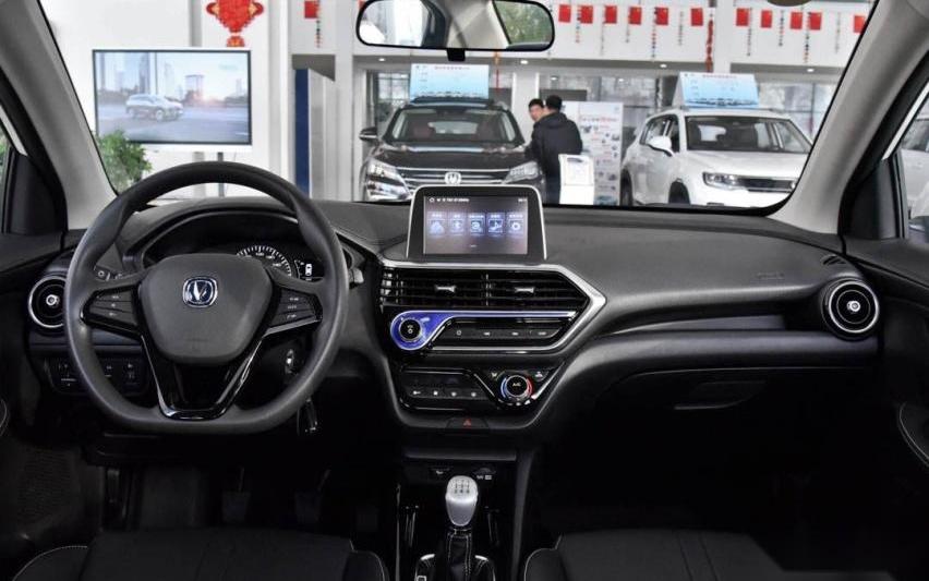 長安,比亞迪,紅旗,領克,軒逸