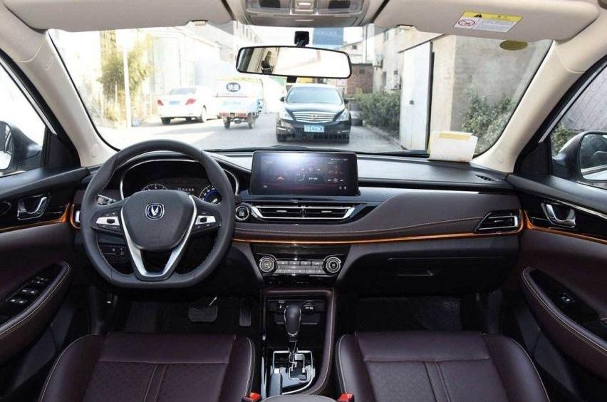 長安,比亞迪,紅旗,領克,軒逸