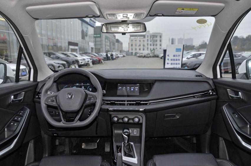 長安,比亞迪,紅旗,領克,軒逸