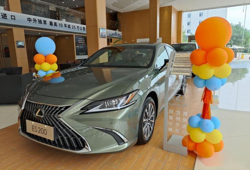 雷克薩斯,雷克薩斯ES,奧迪A6L,奧迪,奧迪A6