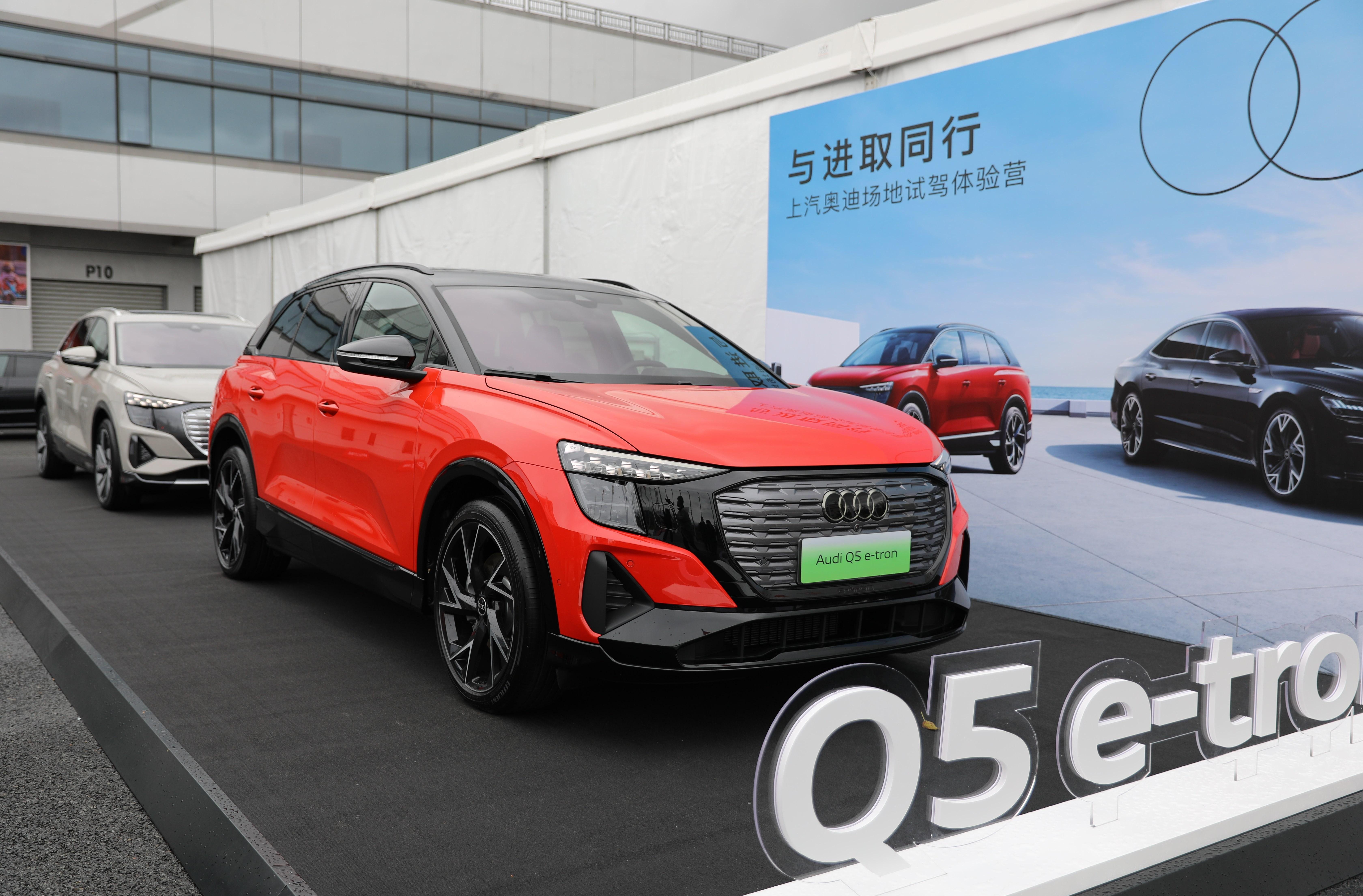 奧迪,大眾,特斯拉,蔚來,奧迪A6L