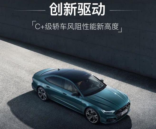 奧迪,奔馳,奔馳S級,奔馳E級,奧迪A8