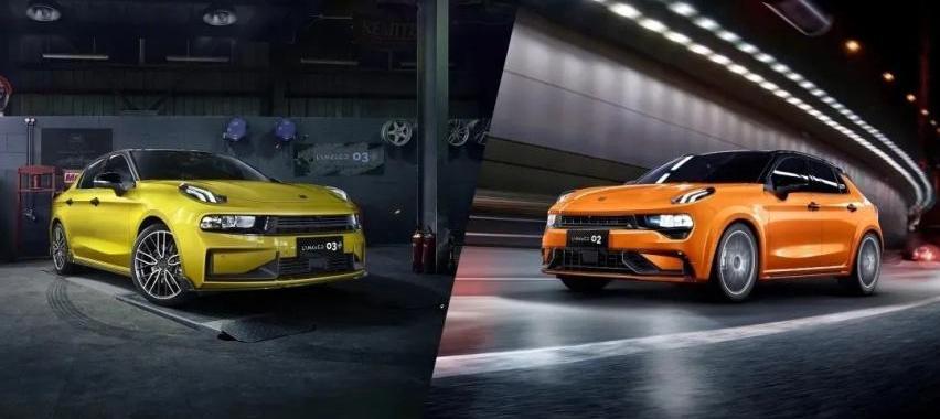 高爾夫,領克,炮,豐田,領克03