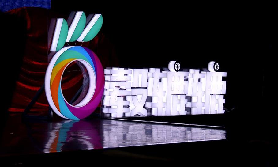 奧迪,奧迪A6L,奧迪A6,奔馳,寶馬