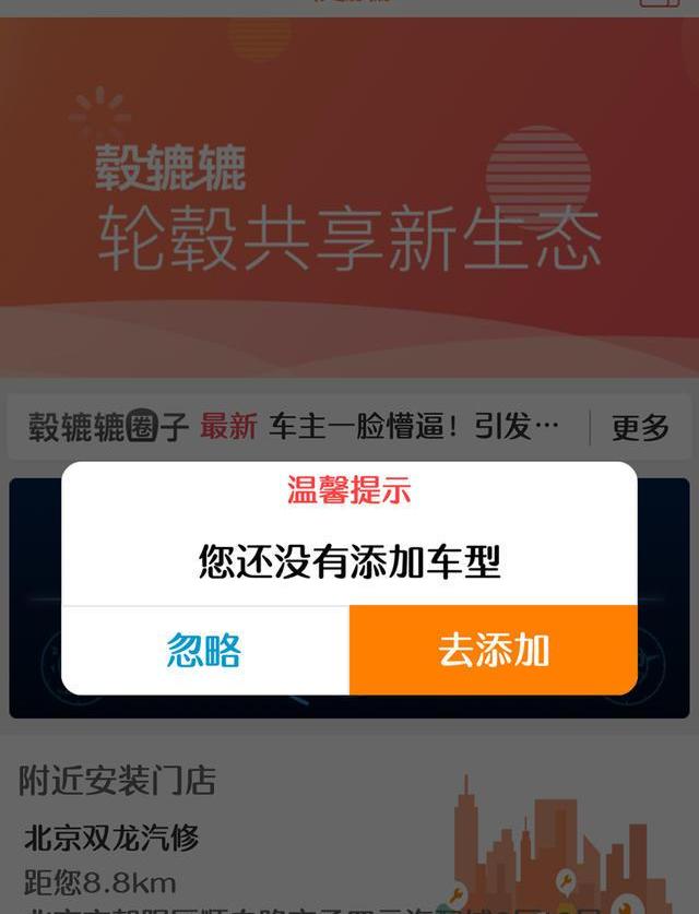 奧迪,奧迪A6L,奧迪A6,奔馳,寶馬