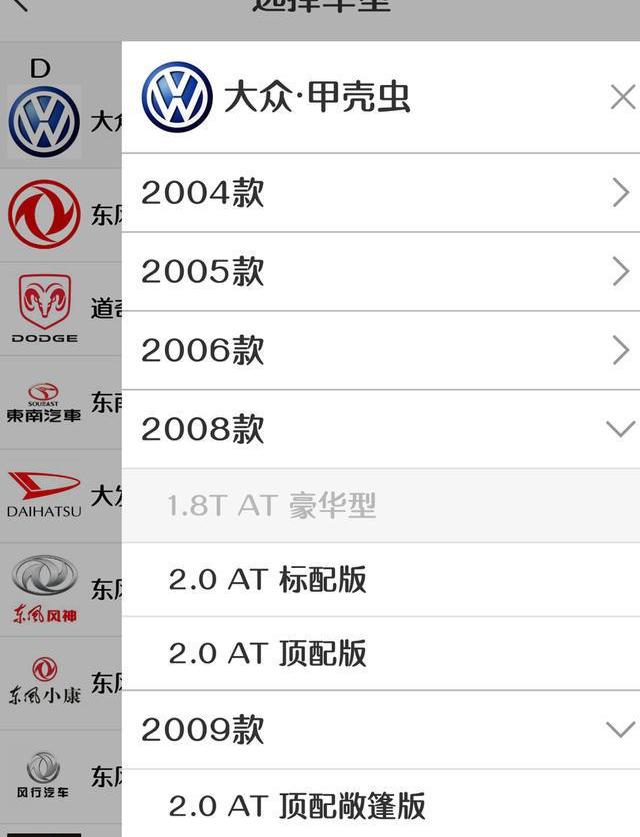 奧迪,奧迪A6L,奧迪A6,奔馳,寶馬