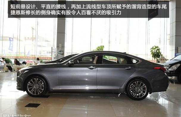 現代,奧迪A6L,奧迪,奧迪A6,寶馬5系