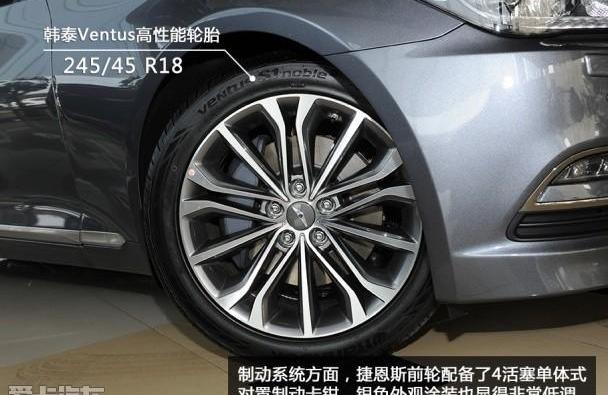 現代,奧迪A6L,奧迪,奧迪A6,寶馬5系