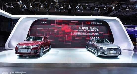 奧迪,大眾,一汽,奧迪Q5L,奧迪A8