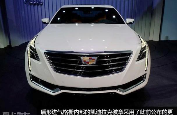 凱迪拉克,奧迪,奔馳,寶馬,凱迪拉克CT6