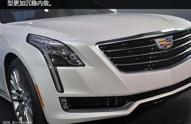 凱迪拉克,奧迪,奔馳,寶馬,凱迪拉克CT6