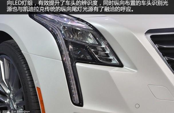 凱迪拉克,奧迪,奔馳,寶馬,凱迪拉克CT6